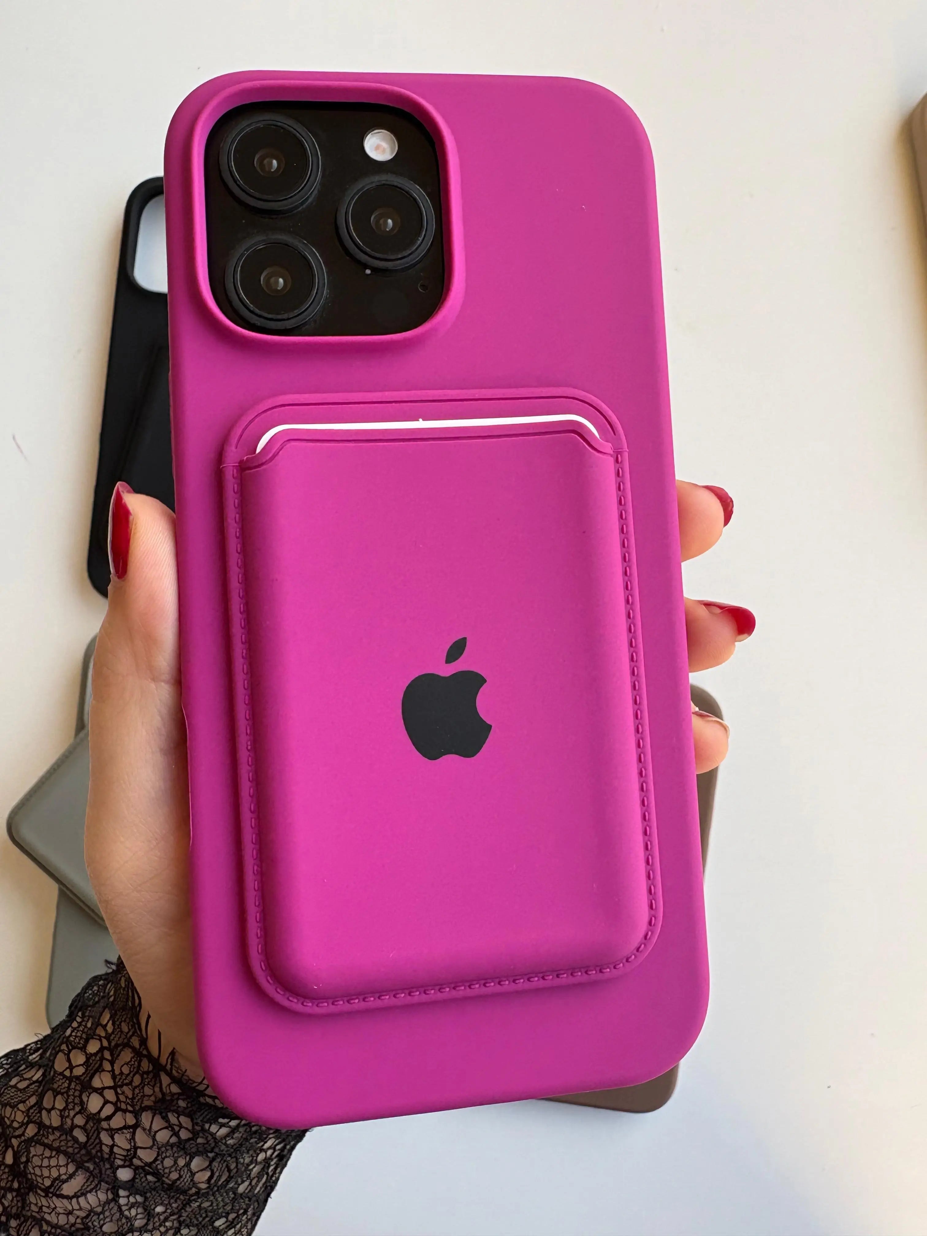 Cover with wallet magsafe 